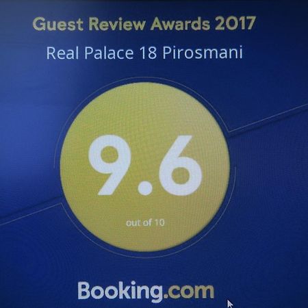 Real Palace 18 Pirosmani Apartment Batumi Bagian luar foto